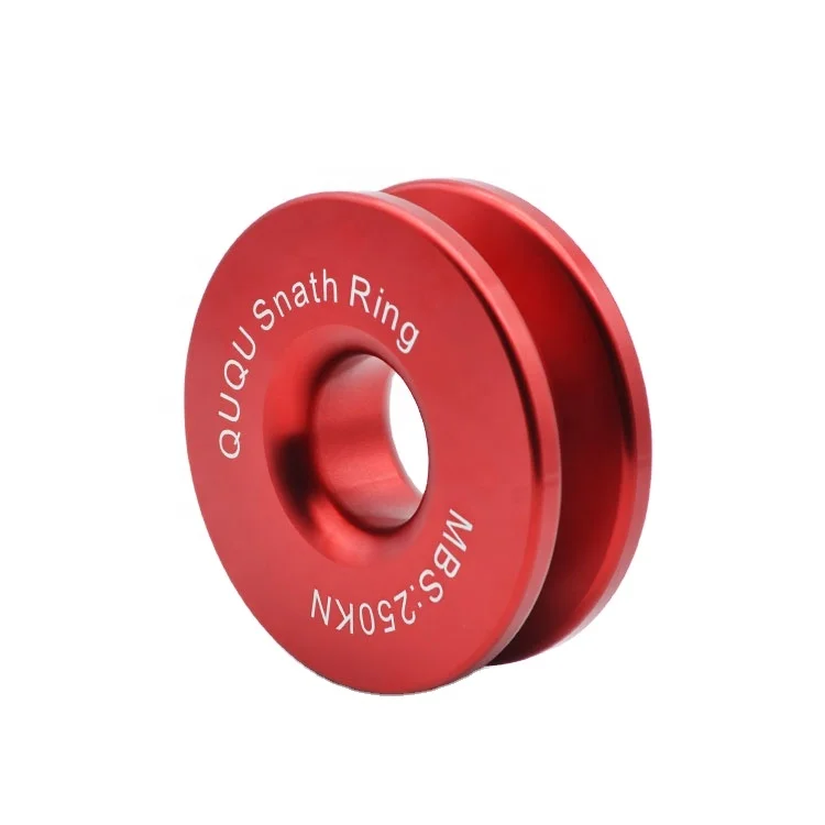 Поо прецизионная обработка обслуживание обработки алюминия с ЧПУ низкое коэффициент трения кольцо для