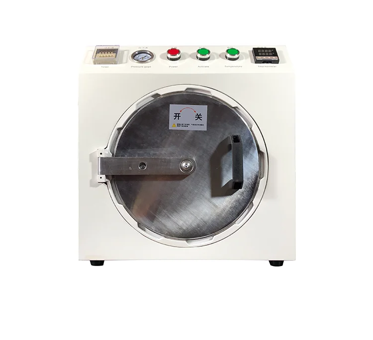 New TBK105 205  305  Smart Autoclave Bubble Remover, Inner Air Bubble Removing Machine For Pad Pro 15 inch LCD defoaming machine