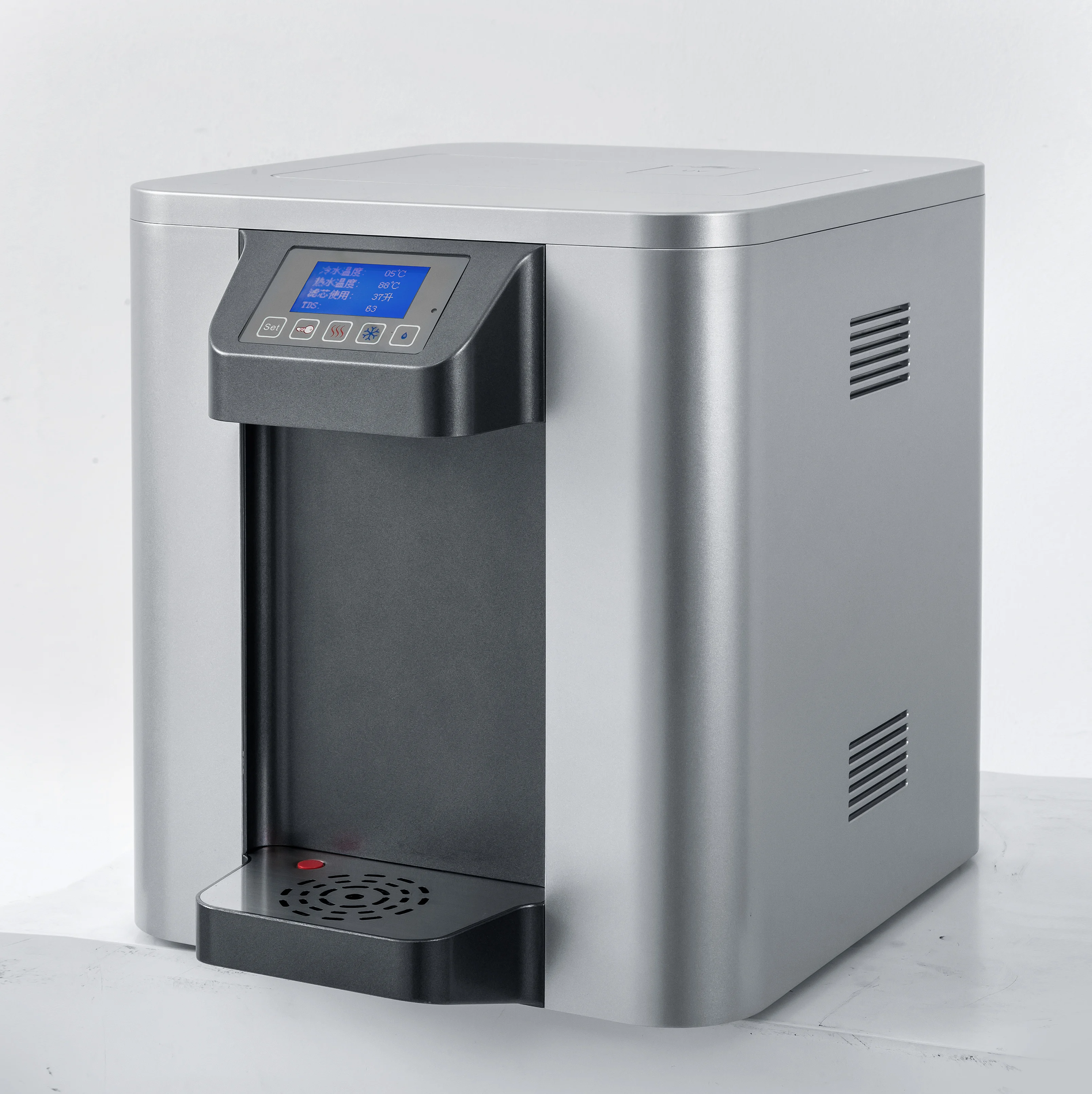 Intelligent pipeline PP CTO UF UV desktop  hot and cold water dispenser