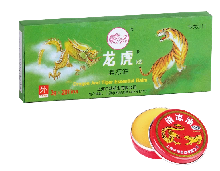 
Dragon & Tiger Brand Pure Chinese Herbal Ointment Muscle Back Neck Headache Dizziness Essential Pain Relief Plaster 