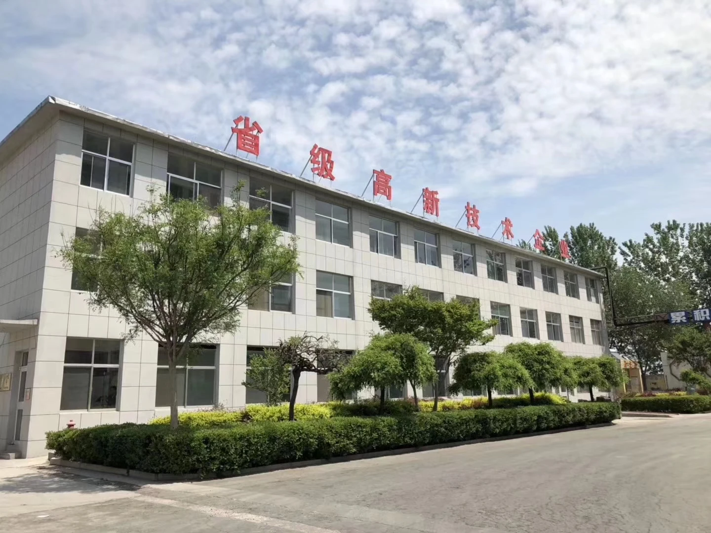 70% fat MCT Powder Medium Chain Triglycerides for keto diet