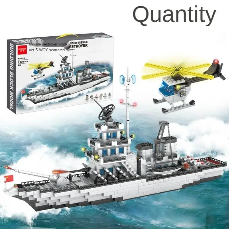 military series aircraft carrier building blocks guided missile destroyer plastic bricks particles children assembled toys K0113