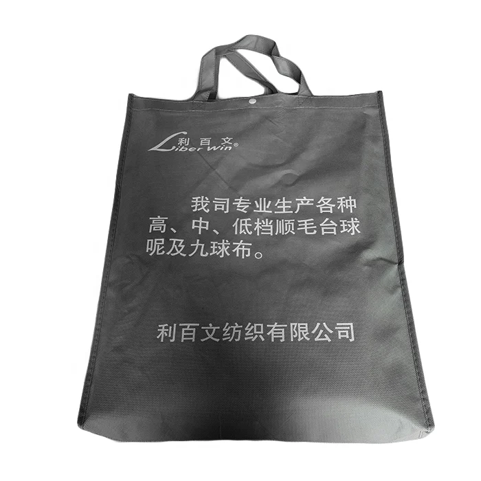 liberwin slate cloth chinese pool table felt with bed and 