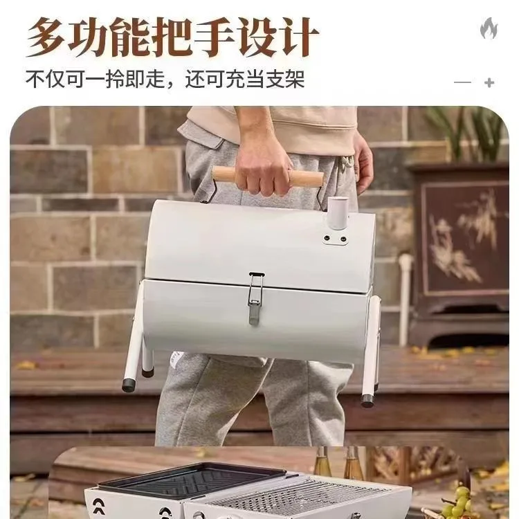 Outdoor double-sided portable chimney oven, household charcoal smokeless oven, multifunctional portable barbecue rack