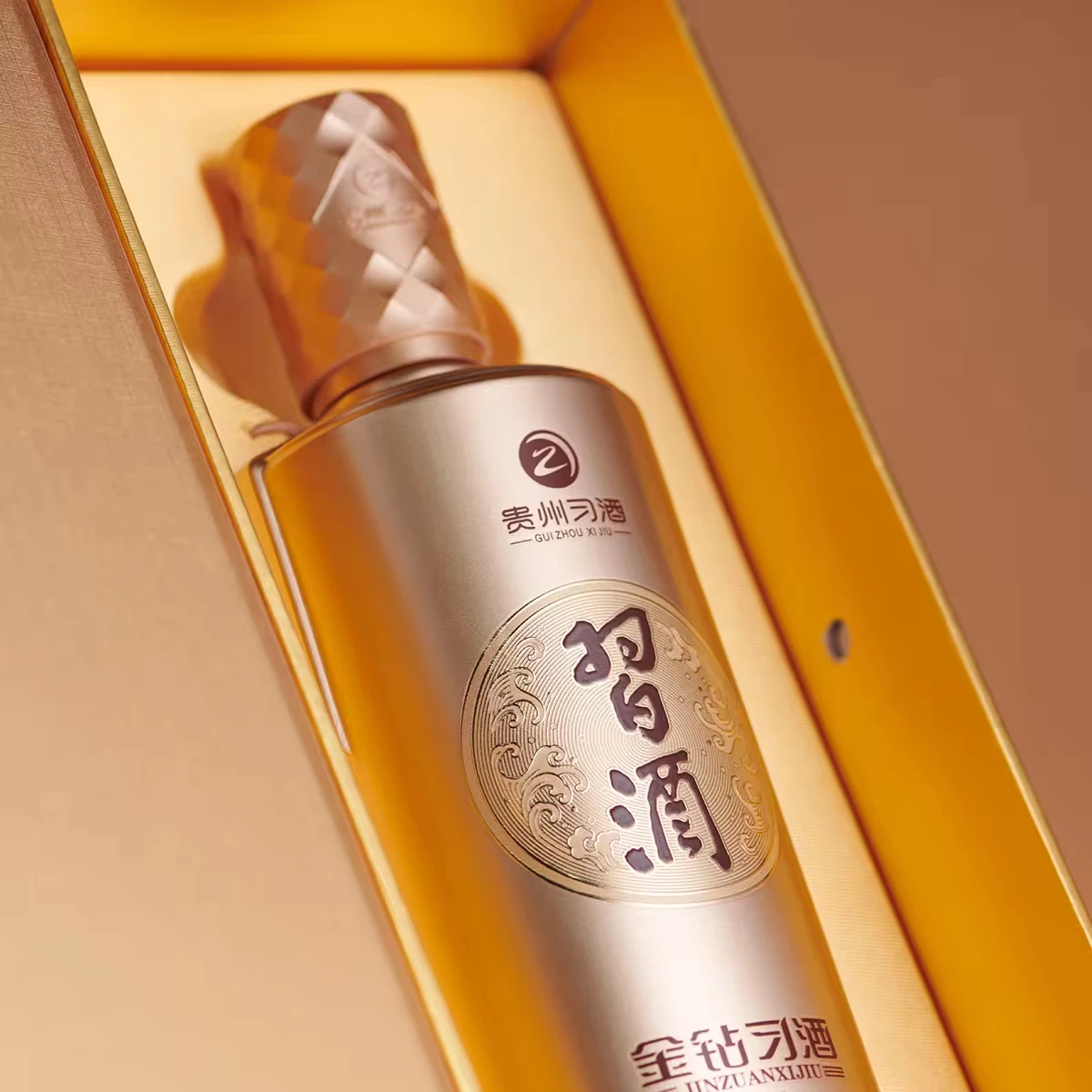 Exotic Drinks for Alcoholic Beverages White Liquor Ceramic Guizhou Xijiu Baijiu