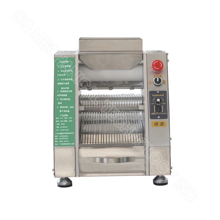Glutinous Rice Ball Making Machine Fruit Balls Boba Making Machine Small Tapioca Pearl Making Machine