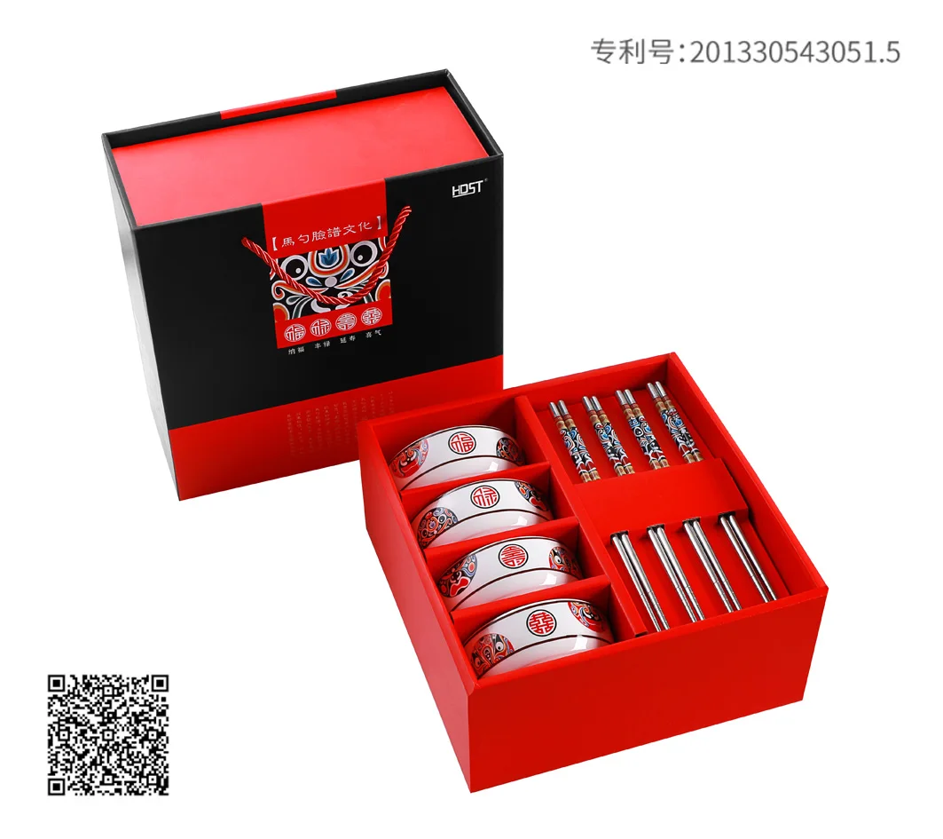 
Rice Bowl + Chopsticks gift sets for 2021 New year gift 