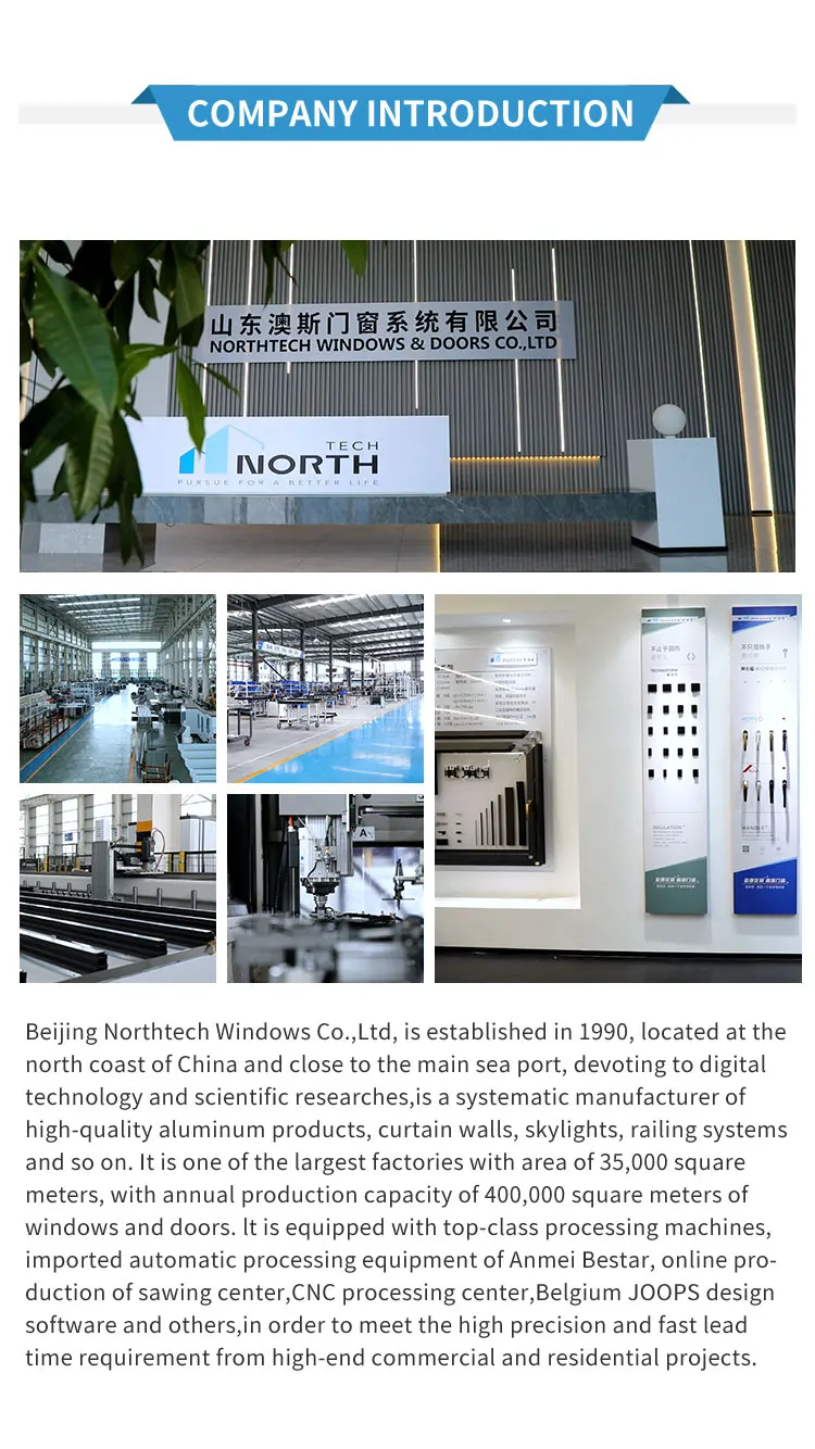 NorthTech NFRC Certified Double Glazed Cost-Effective Durable Aluminium Flush Casement Windows Square Fixed Window
