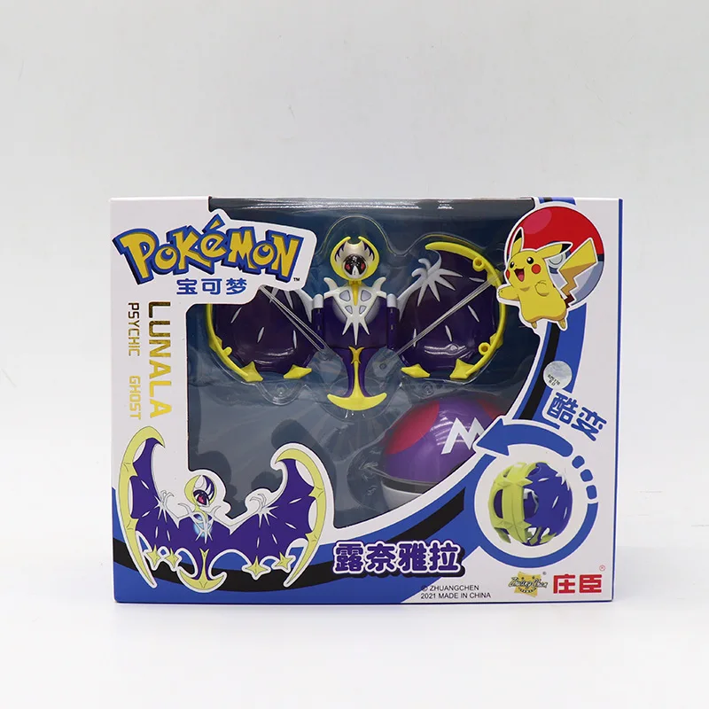 Poke Mon Transform Face Action Figure LUNALA In Color Box Packing Anime Figure PVC Toy Pokey Ball Figure Toy Plastic