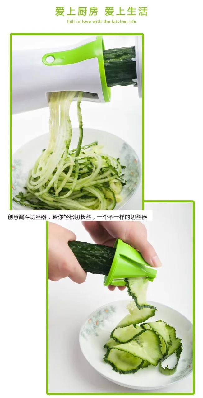 ANJUKE 3-in-1 Metal Steel Kitchen Gadget Household Spiral Slicer Peeler Cucumber Carrot Vegetables Fruit Chopper Foods