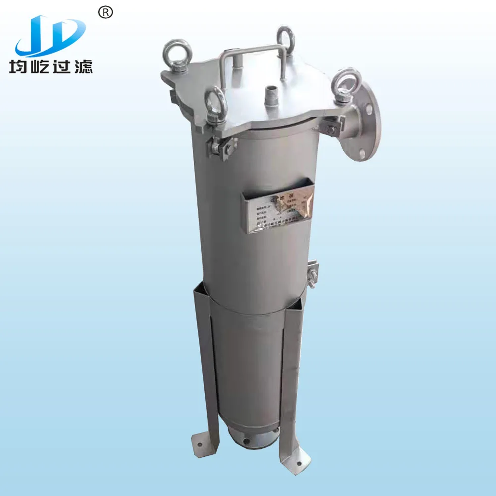 1um 304SS 2# bag housing water filter
