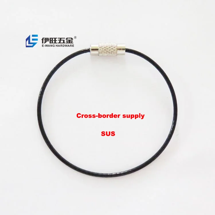 YIWANG Black Stainless Steel Screw Lock Keychain 150MM Wire Cable Key Ring