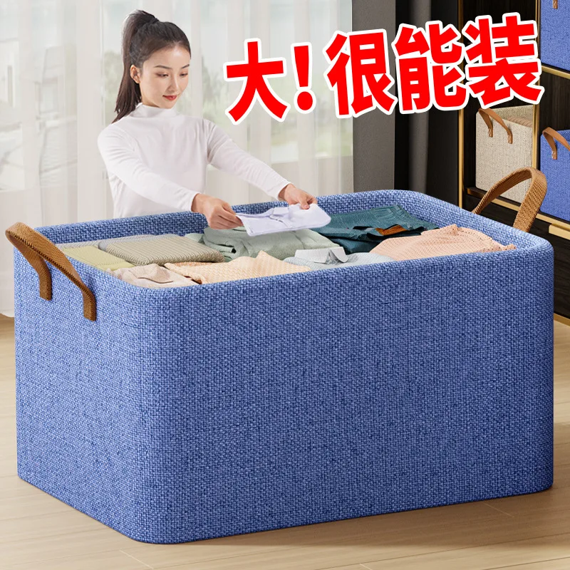 Hot Factory Supply Household Wardrobe Storage Box Drawer Type Large Capacity Foldable Clothes Jeans Portable Storage Box