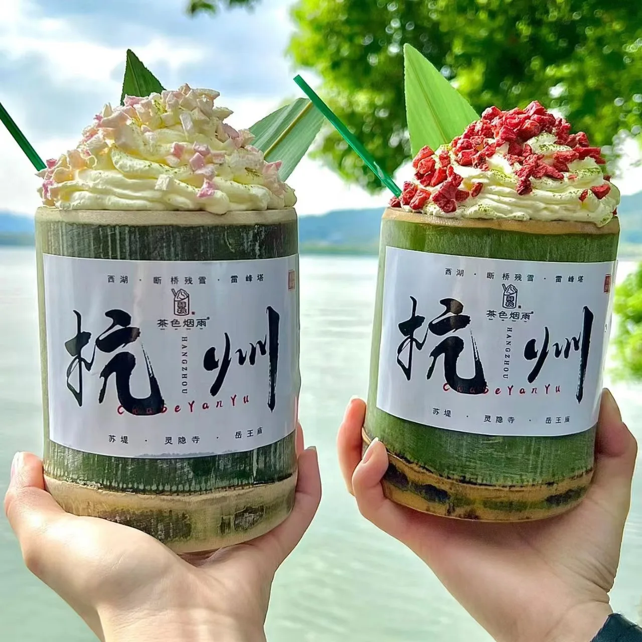 Home Decor Scented Candles Wedding birthday Companion Gifts Bamboo Tube beverage Bubble Tea Cup Round Stylish Ice Cream Cups