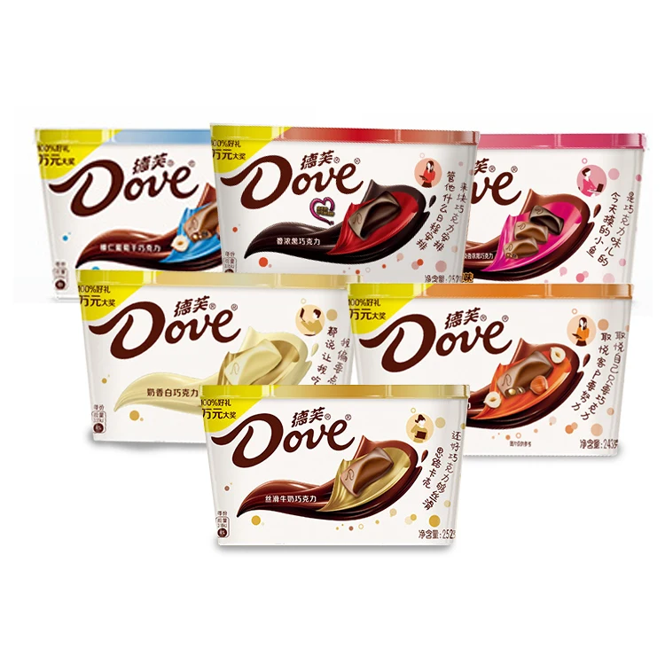 Dove  Dark chocolate milk chocolate