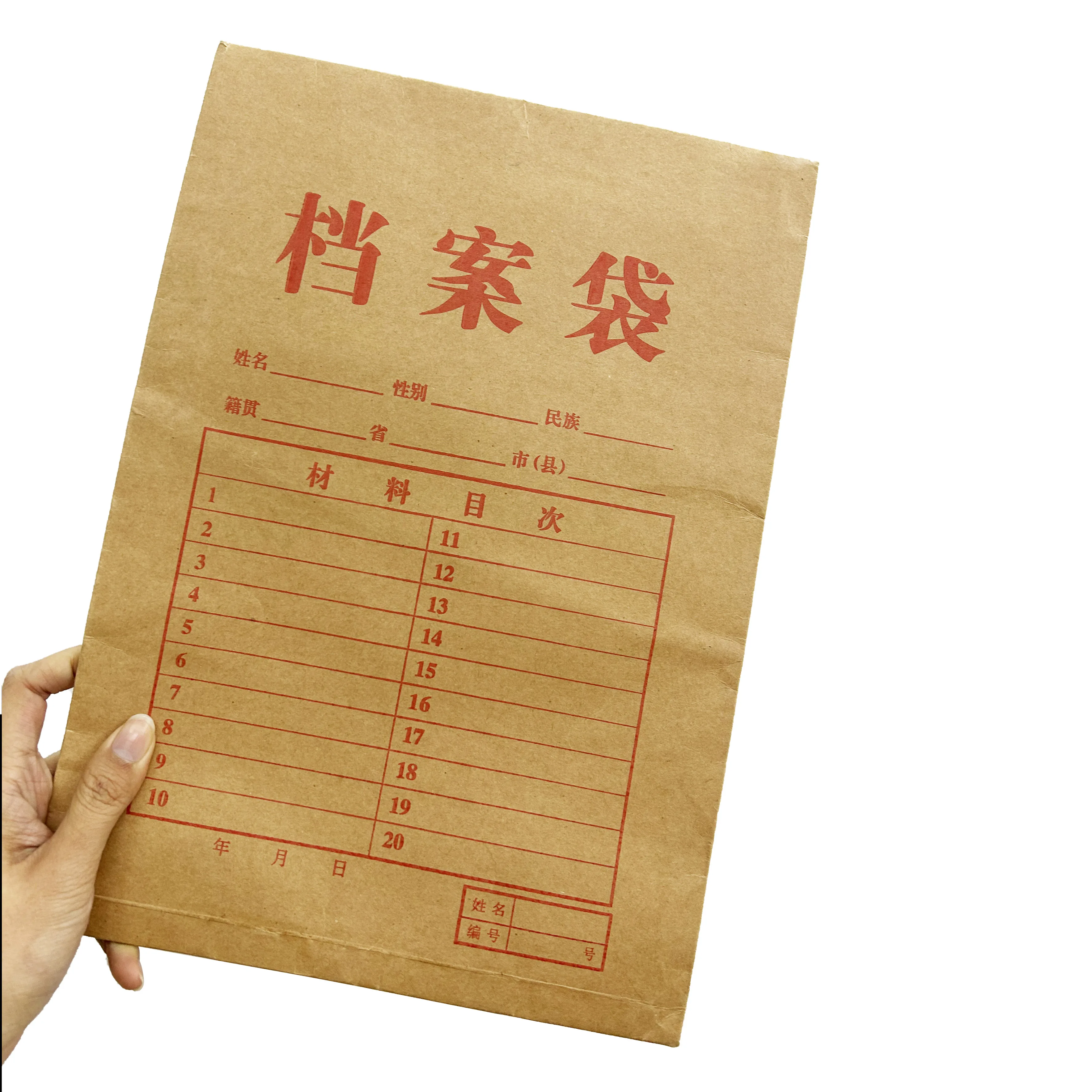 Customized kraft paper file bag  customized paper envelope with buttons and ropes