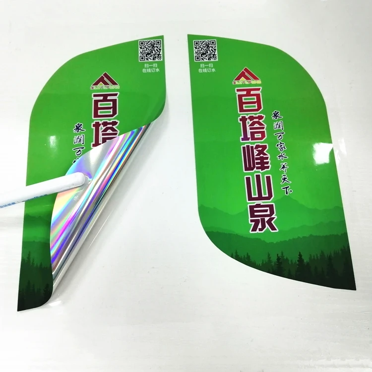 Machine Printing Big Size Bucket Self Adhesive Peel Off Vinyl Label Sticker in Sheet Package