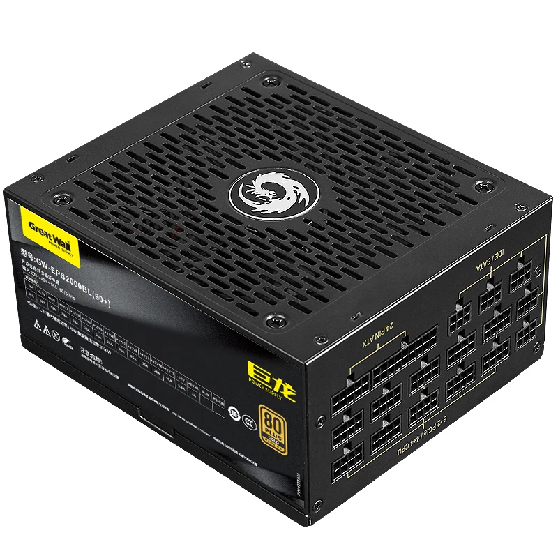Great Wall GW-EPS2000BL(90+) 80PLUS Gold Server Power Supply Full module computer ATX power supply