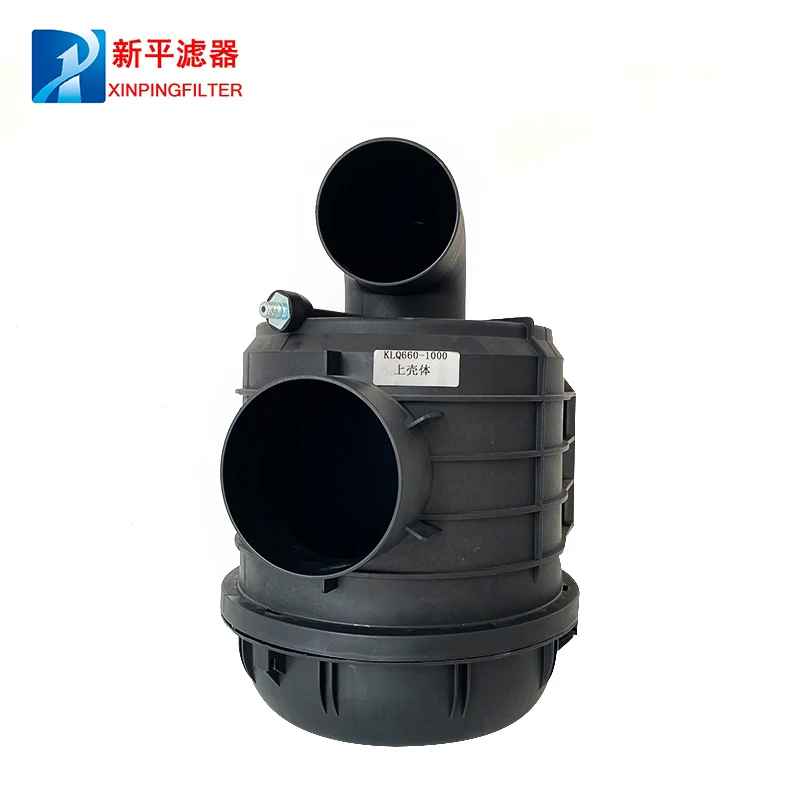 custom engine truck parts plastic air filter housing tractor forklift motorcycle assembly air compressor filter assy
