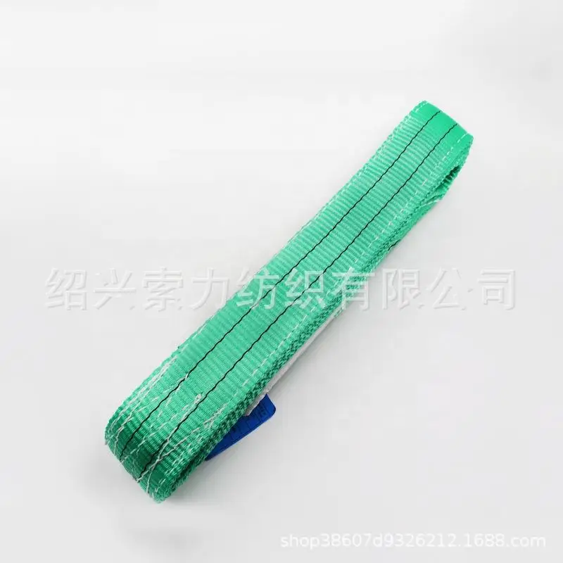hoist lifting belt/nylon webbing sling/polyester slings webbing soft lifting slings