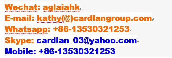 Cardlan-bus validator