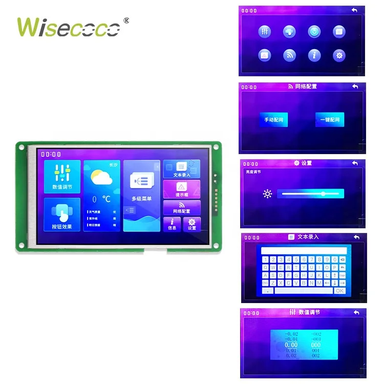 5 Inch IPS 1280*720 Resolution Thin Thermostat Touch TFT LCD  Incell Capacitive Touch Display Screen Panel Module