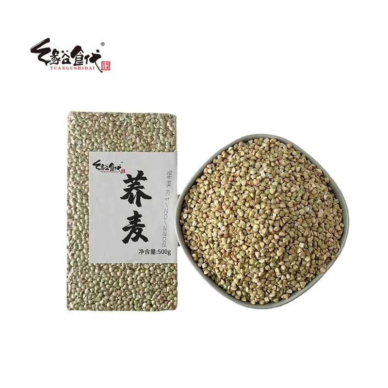 Hot sale Factory price Top grade Hulled Buckwheat