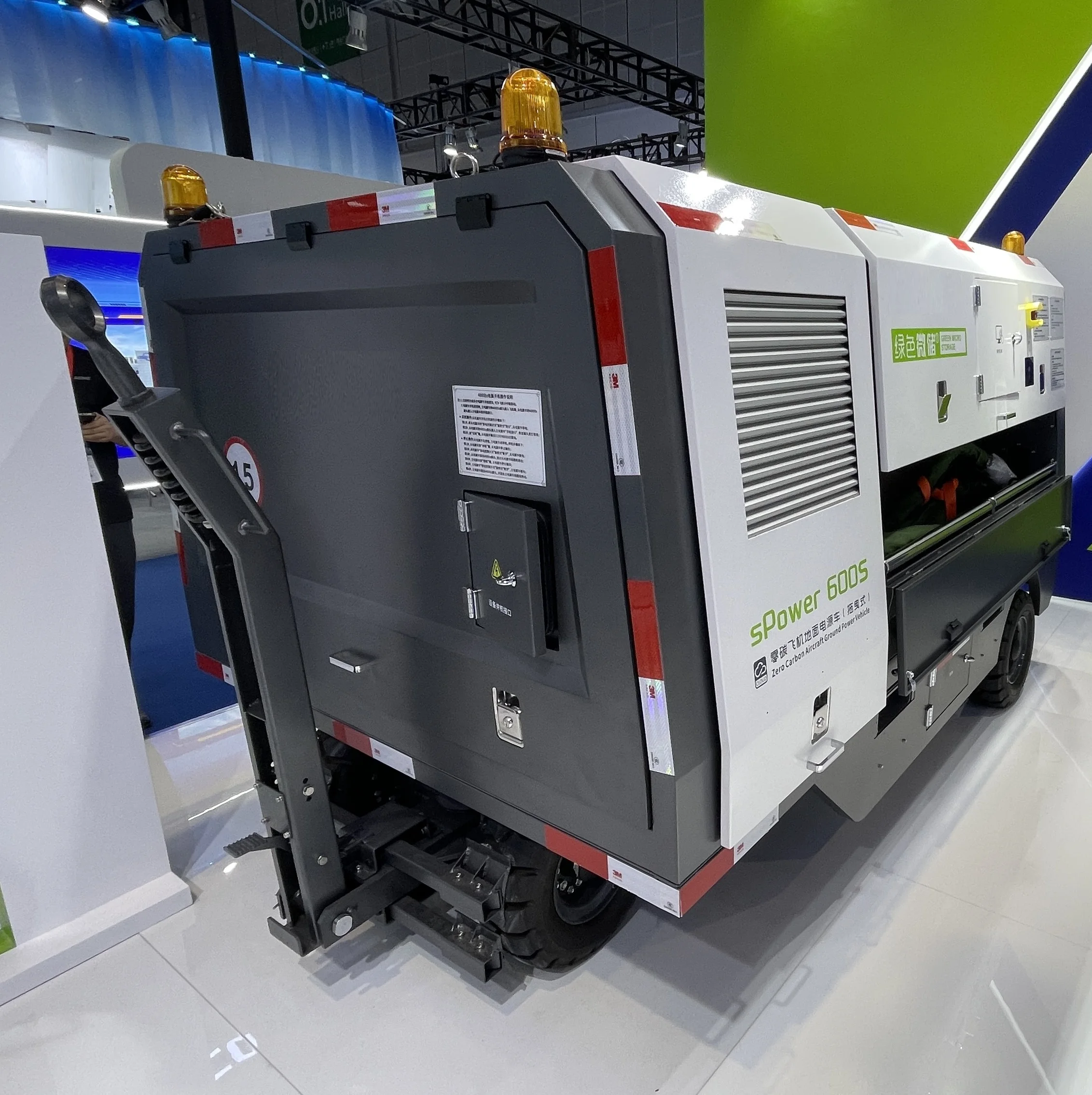 115VAC 400Hz 280kwh 180kva система аккумулирования энергии для буксируемой машины источник питания статическое преобразование частоты