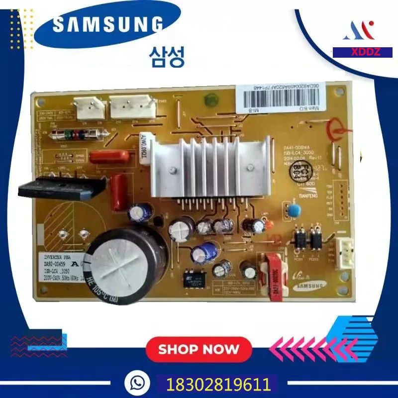 DA92-00459E PCB Board For Samsung Refrigerator Inverter PCB For Fridge, washing machine, air conditioning drive board
