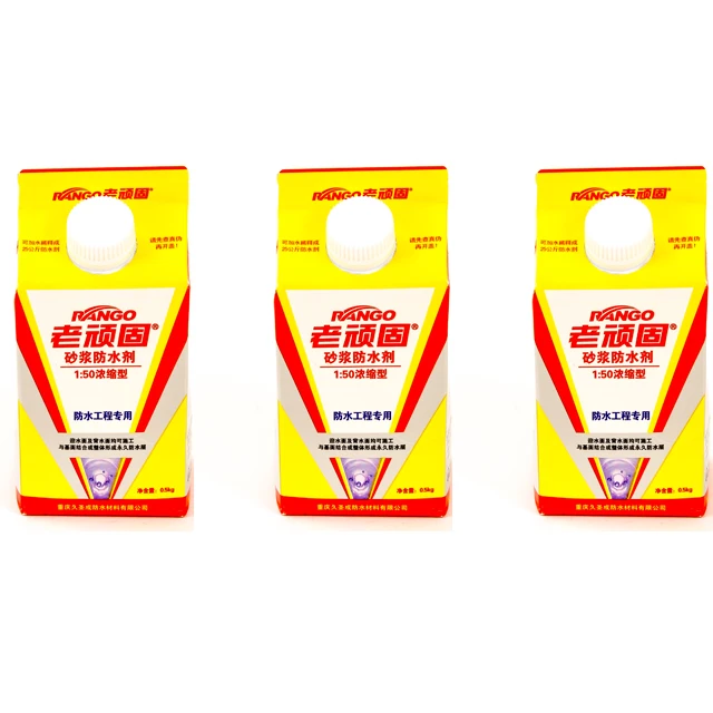 
Cement Roof Sealing Paint Liquid Epdm Rubber Waterproof Coating Mix with Cement Changing Cement Properties Building Mortar Grey 