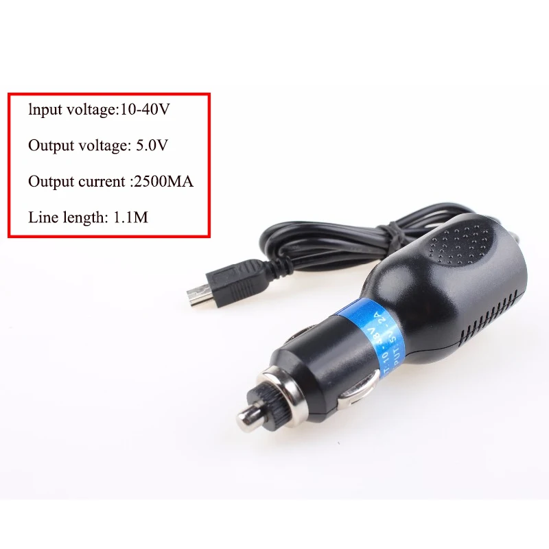 Gps car charger tmc antenna car charger 8v-36v 2.5A 1.2M gps tracker mini usb car charger