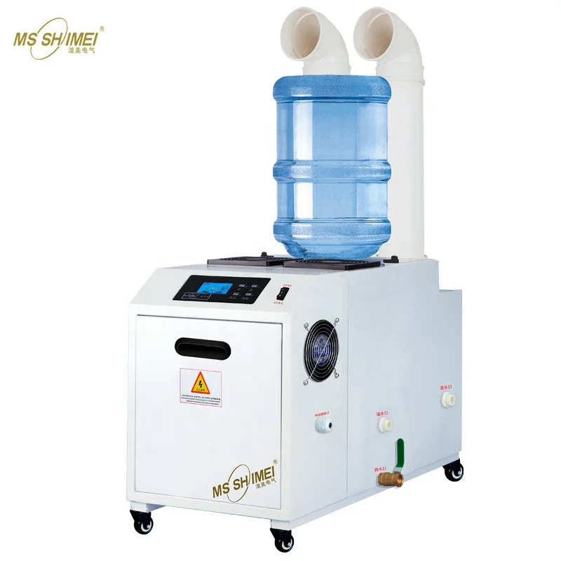 Cool mist ultrasonic humidifier industrial ultrasonic humidifier