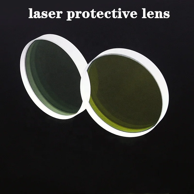 Optical laser protective glass lens 1064nm YAG fiber laser protection windows for CNC laser cutting welding engraving machines