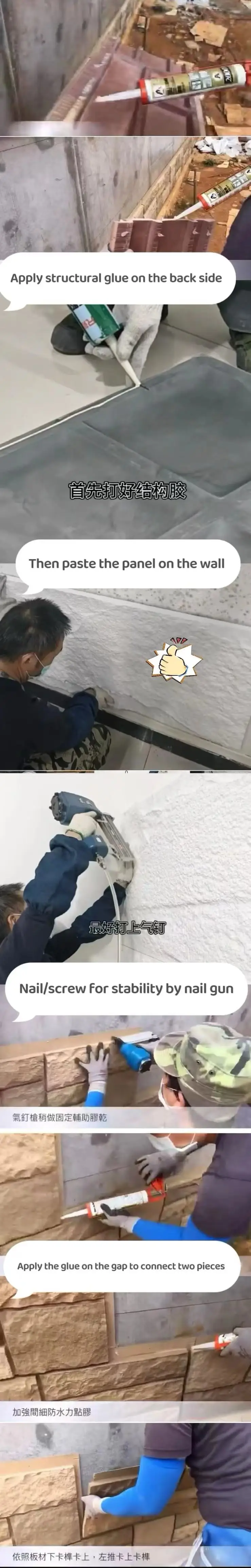 installation.jpg
