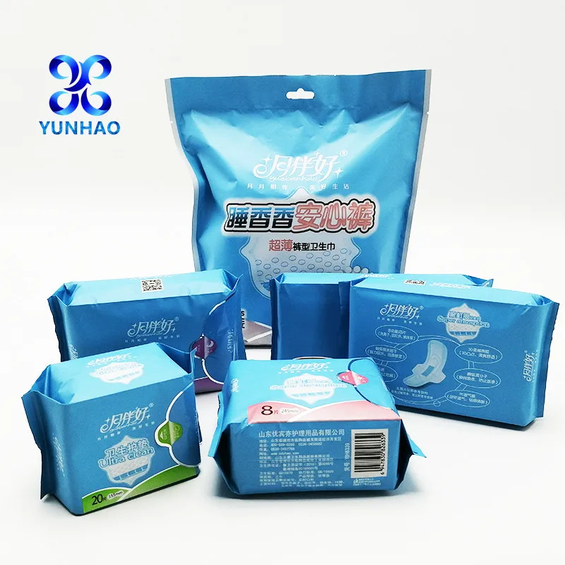 
Factory price pe film back sheet for sanitary napkin pants with pad panties 