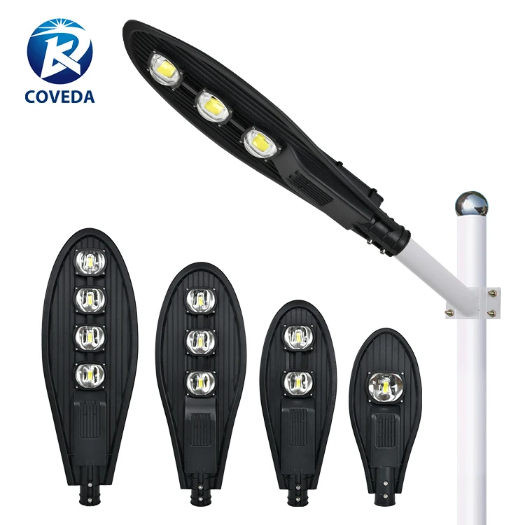 Лидер продаж водонепроницаемые наружные светодиодные уличные фонари COVEDA IP65 50 100 150 200 250 Вт