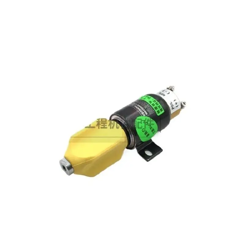 For Komatsu PC60-7/PC75 flameout solenoid valve, switch battery valve excavator Excavator accessories digger digging