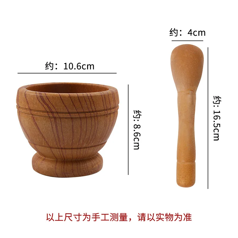 Wholesale Home Kitchenware Cuisine Pepper Herb Pounder Minced Tool Mills Kitchen Mortar Pestle Mixing Pot Manual Garlic Grinder