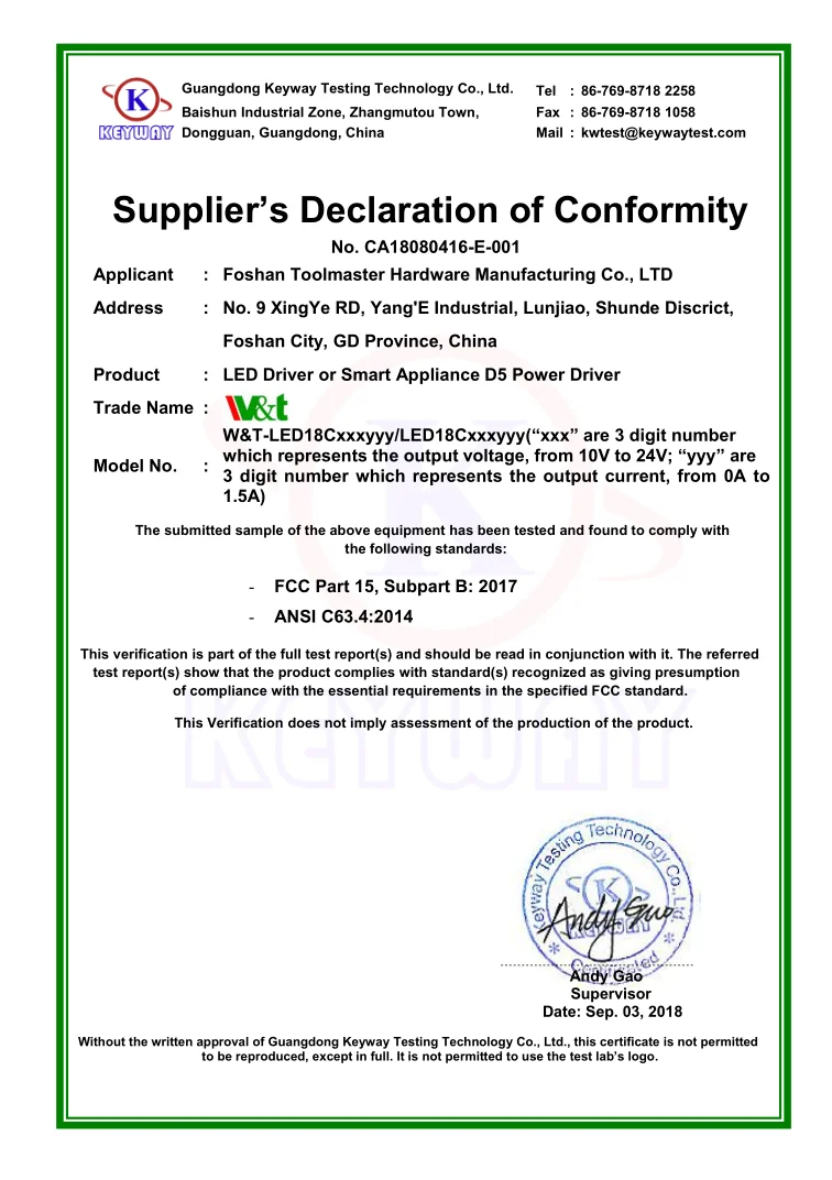 Светодиодная лента для шкафа с датчиком движения 12 В оптом