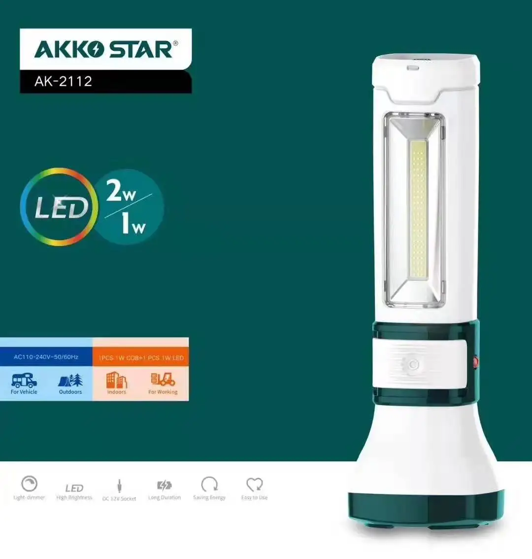 AKKOSTAR оптовая продажа светодиодная лампа для зарядки светящаяся батарея