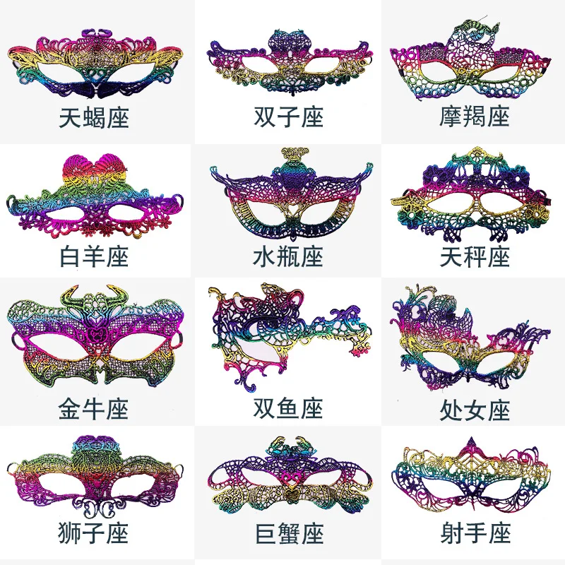 Poeticexist Mardi Gras Полулицо фестиваль Хэллоуина Венецианская маска Сексуальная кружевная для вечеринки маскарадный Карнавальный костюм женщин