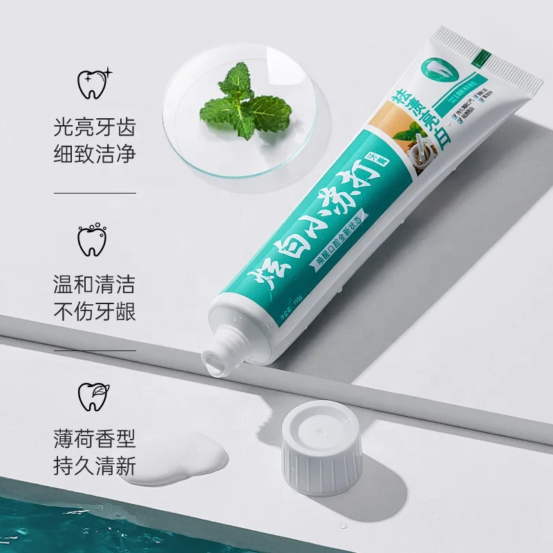 BINGJU Whitening Refreshing Oral Care Odor Removing Soda Rich Foam Toothpaste 110g