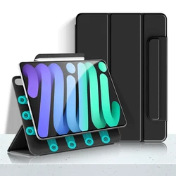 Чехол из искусственной кожи для планшета iPad mini 6 8,3 дюйма 2021 защитный чехол