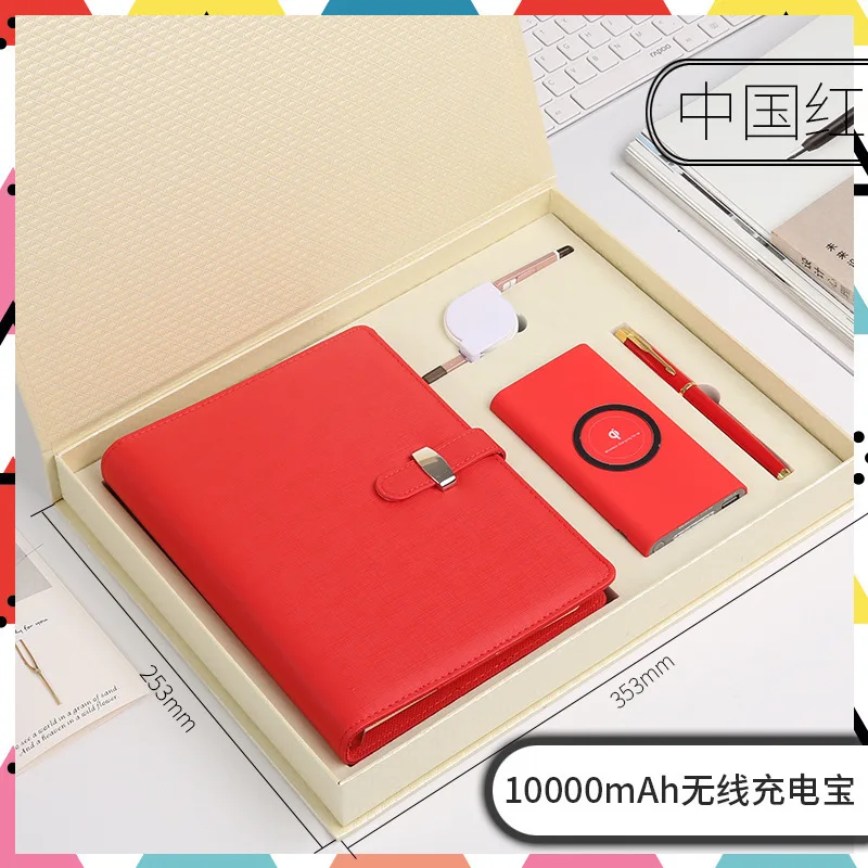 JCX/New product ideas 2022 Luxury Business Gifts Smart portable charger notebook with power bank Set