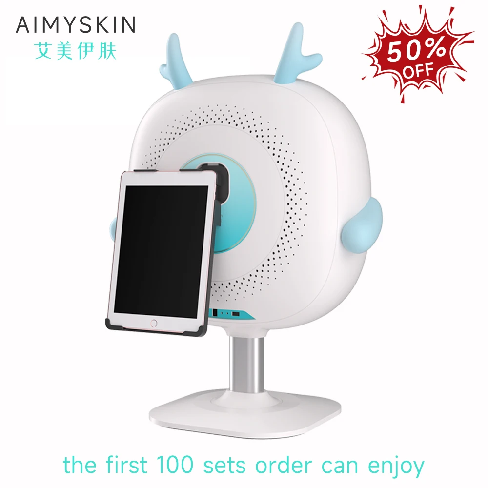 Portable OEM Logo Skin Detector Wifi AI Intelligent Automatic System Skin Analysis Facial Scanner With Report Skin Analyzer
