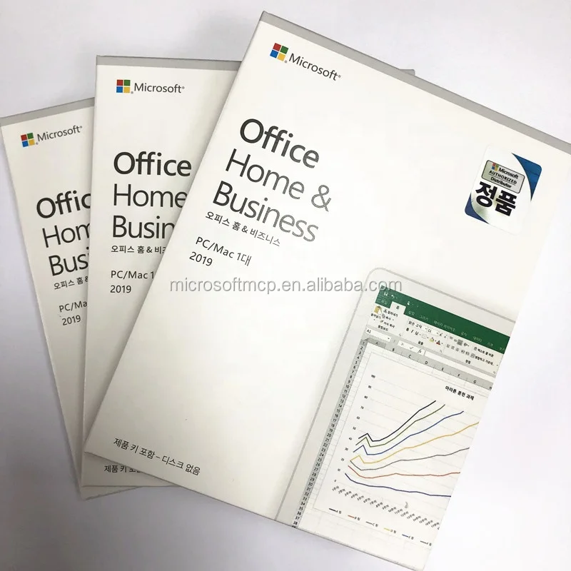 
Online Activate microsoft office 2019 key retail key code Office home and business 2019 for PC MAC PKC Package computer system 