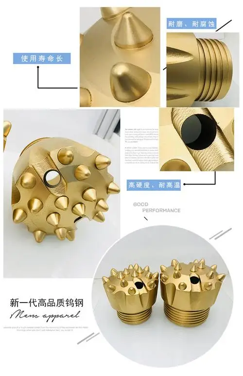 Rock Drill Bits  Tungsten carbide  Taper Button Bit for Mining Drilling Blasting