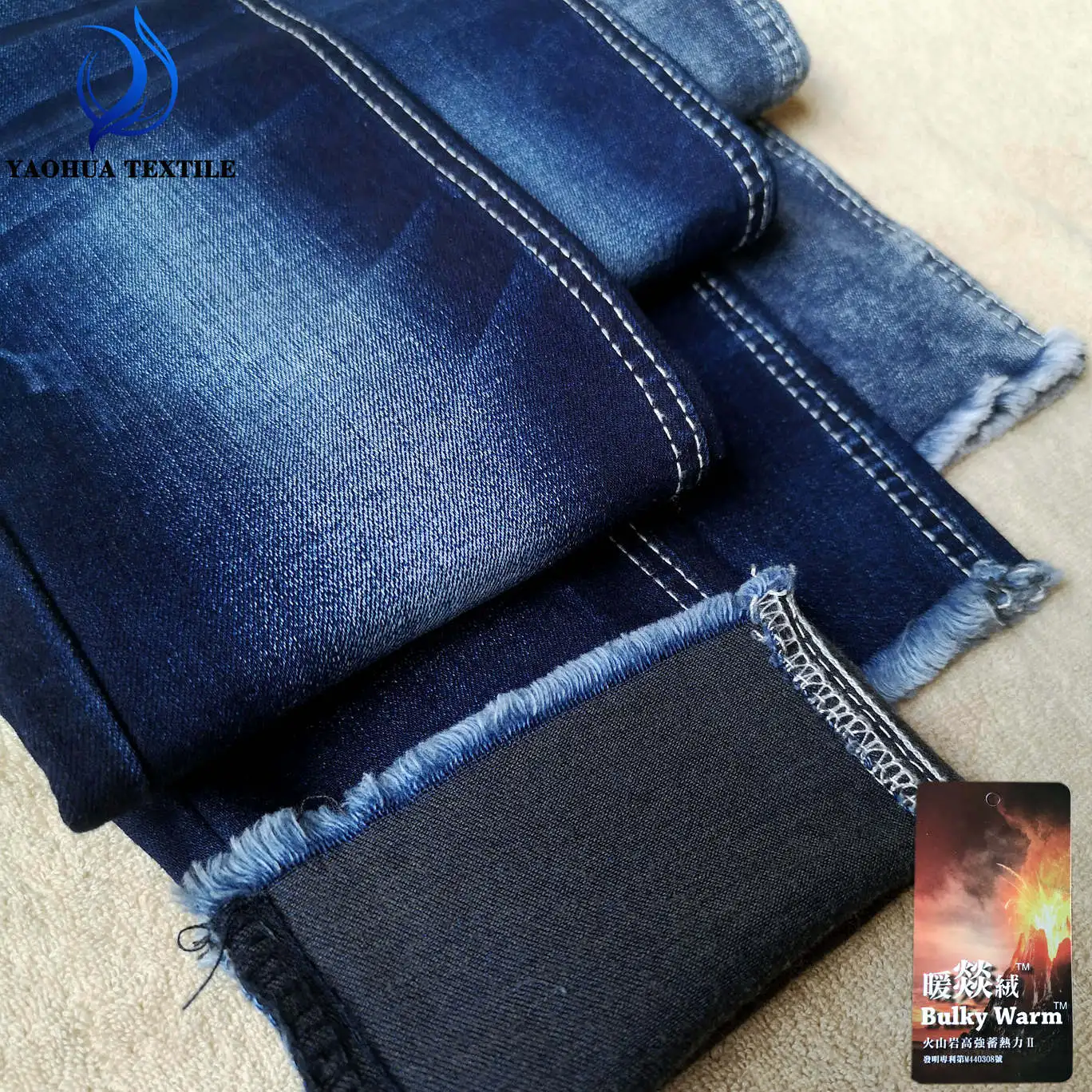 2047 Bulky Warm yarn elastic denim jeans fabric for autumn and winter