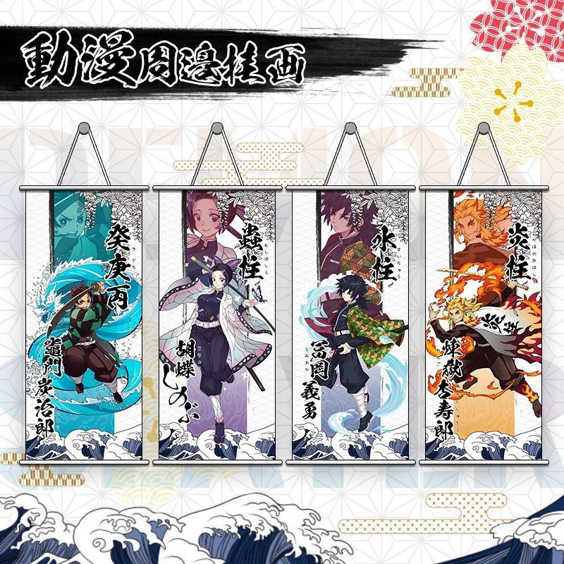Anime 74x35cm Jujutsu Kaisen Demon Slayer Game Genshin Impact Print Wall Poster Scroll Hanging Pictures