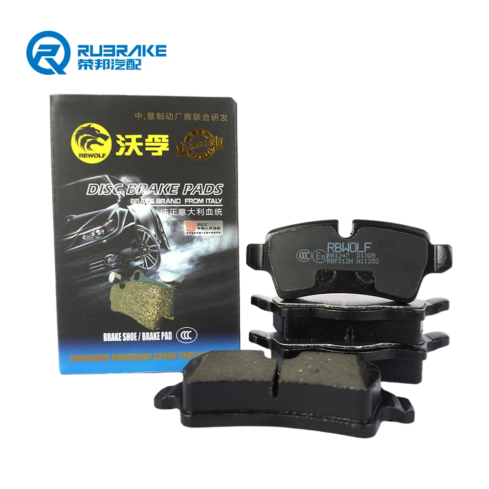 RUBRAKE Factory direct price OEM D1309 auto car ceramic brake pad for opel astra